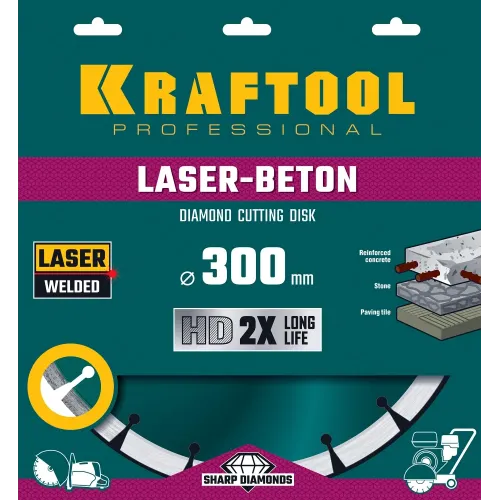 KRAFTOOL LASER-BETON 300 мм (25.4/20 мм, 10х3.2 мм ), алмазный диск (36686-300)