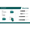 KRAFTOOL 1/2 - М16, адаптер для алмазных коронок (29822-1/2)