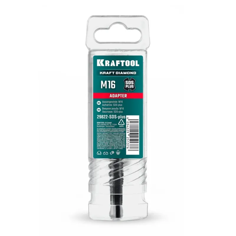 KRAFTOOL SDS-plus - М16, адаптер для алмазных коронок (29822-SDS-plus)