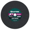 KRAFTOOL X7-EXTREM RAIL 350x4.0 / 25.4 мм по Ж/Д рельсам отрезной диск для бензореза (36258-350-4.0)