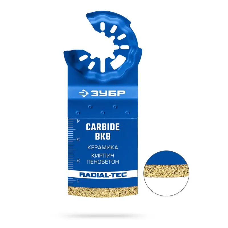 ЗУБР CARBIDE ВК8 Р60, 35x40 мм полотно с твердосплавной крошкой: керамика, кирпич, пенобетон, StarQuick (15577-35-40)