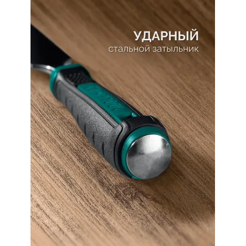 KRAFTOOL GRAND стамеска-долото с двухкомпонентной рукояткой, 25 мм
