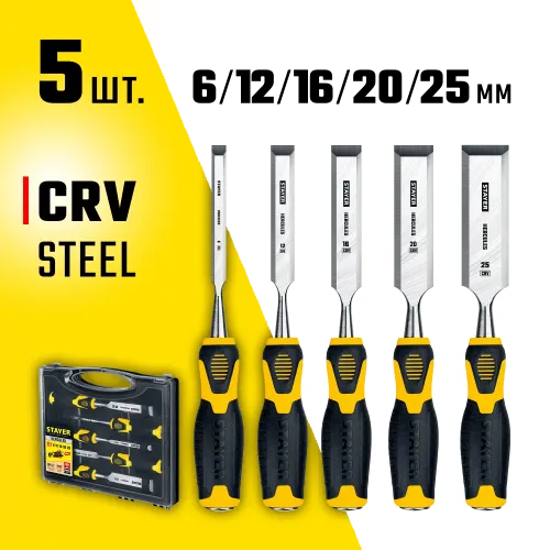 STAYER Hercules, 5 предм., набор стамесок-долот, Professional (18205-H5)