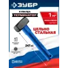 ЗУБР Терминатор 1 кг, цельностальная кувалда, Профессионал (20113-1)