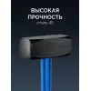 ЗУБР Терминатор 1 кг, цельностальная кувалда, Профессионал (20113-1)