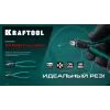 KRAFTOOL KarbMax, 125 мм, бокорезы твердосплавные (22018-5-13)