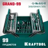 KRAFTOOL GRAND-99, 99 предм., (1/2″+1/4″), Универсальный набор инструмента (27978-H99)