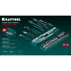 KRAFTOOL GRAND-99, 99 предм., (1/2″+1/4″), Универсальный набор инструмента (27978-H99)