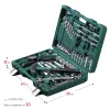 KRAFTOOL EXTREM-76, 76 предм., (1/2″+3/8″+1/4″), универсальный набор инструмента (27889-H76)