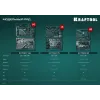 KRAFTOOL EXTREM-76, 76 предм., (1/2″+3/8″+1/4″), универсальный набор инструмента (27889-H76)
