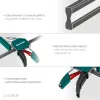 KRAFTOOL Extrem 300/95, пистолетная струбцина (32228-30)