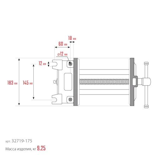 KRAFTOOL 175 мм, столярные быстрозажимные тиски (32719-175)