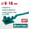 KRAFTOOL 16 PT, плавный гиб, на подшипнике, ручной станок для гибки арматуры (23306)