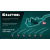 KRAFTOOL 16 PT, плавный гиб, на подшипнике, ручной станок для гибки арматуры (23306)