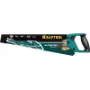 KRAFTOOL Alligator Black 11, 450 мм, ножовка для точного реза (15205-45)
