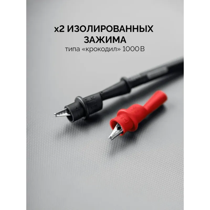 ЗУБР ММ-5000 цифровой мегаомметр, Профессионал (59847)