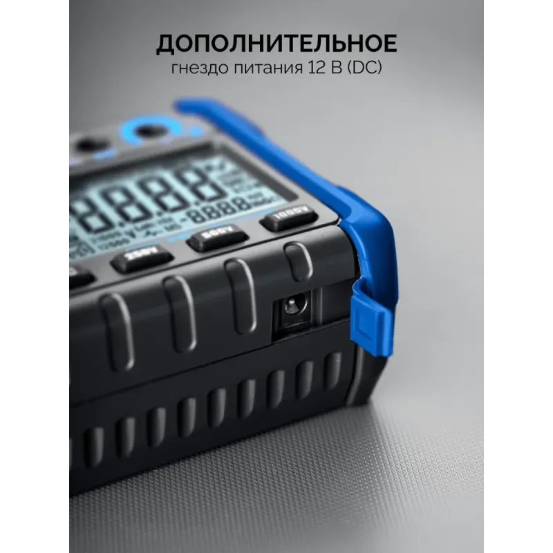 ЗУБР ММ-5000 цифровой мегаомметр, Профессионал (59847)