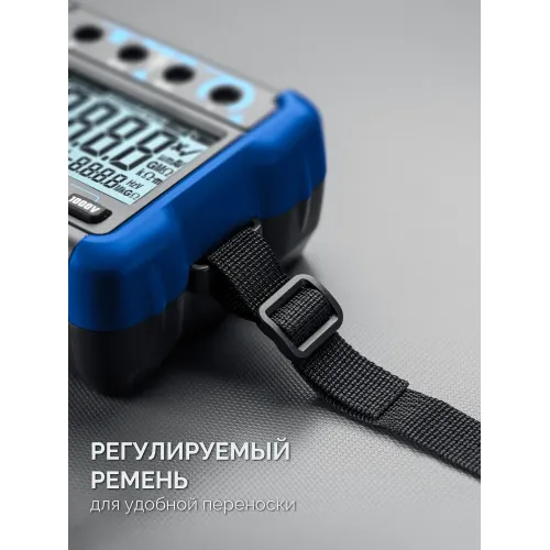ЗУБР ММ-5000 цифровой мегаомметр, Профессионал (59847)
