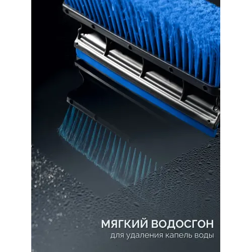 ЗУБР телескопическая щётка с поворотной головой и водосгоном от снега автомобильная, 910-1300 мм, Профессионал (61060-150)