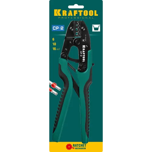 KRAFTOOL CP-2, 6 - 16 мм2, для втулочных наконечников, пресс-клещи (45461-2)