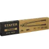 STAYER Hercules XC-25, d 25 мм, 350 мм, кабелерез, Professional (2334-35)