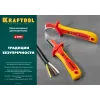 KRAFTOOL KN-7, 1000 В, изогнутый, диэлектрический нож электрика (45400)