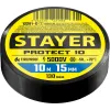 STAYER PROTECT-10, 15 мм х 10 м, 5 000 В, черная, изолента ПВХ, Professional (12291-D)