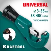KRAFTOOL Universal-35, 3 - 35 мм, труборез для меди и алюминия (23483)