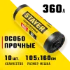 STAYER HEAVY DUTY, 360 л, 10 шт, черные, особопрочные, строительные мусорные мешки (39157-360)