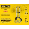 STAYER PROTruck, до 90кг, каркас из стали, платформа из алюминия, платформа 39х28см, колеса d13см, вес 4кг, складная хозяйственная тележка (38755-90)
