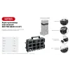 KETER ROC PRO GEAR 2.0 (22″) пластиковый ящик-органайзер (38372)