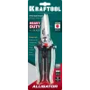 KRAFTOOL Alligator, 200 мм, многофункциональные прямые технические ножницы (23201)