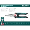 KRAFTOOL Alligator, 200 мм, многофункциональные прямые технические ножницы (23201)