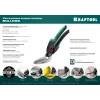KRAFTOOL BULLDOG, 250 мм, многофункциональные прямые технические ножницы (23203)