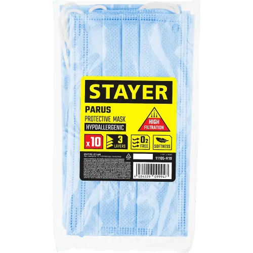 STAYER Parus, 10 шт, трехслойная техническая маска (11105-H10)