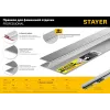 STAYER 2 м, Правило штукатурное, Professional (10745-2.0)