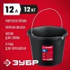 ЗУБР 12 л, высокопрочное с носиком, строительное пластиковое ведро (06093-12)