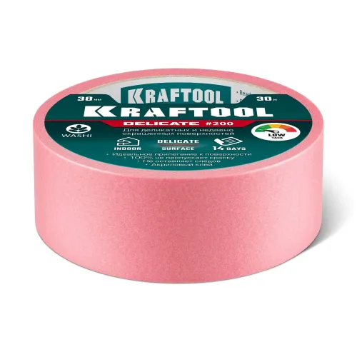 KRAFTOOL #200 Delicate 38 мм х 30 м, для деликатных и недавно окрашенных поверхностей, малярная лента (12102-38)