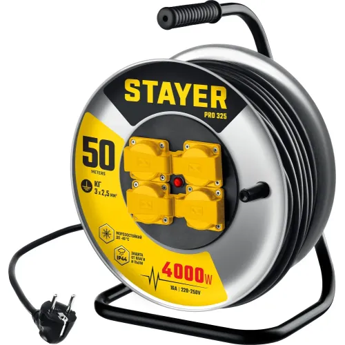 STAYER PRO-325, КГ, 3 х 2.5 мм2, 50 м, 4000 Вт, IP44, силовой удлинитель на стальной катушке (55076-50)