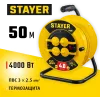 STAYER М-325, ПВС, 3 х 2.5 мм2, 50 м, 4000 Вт, IP44, силовой удлинитель на катушке (55064-50)