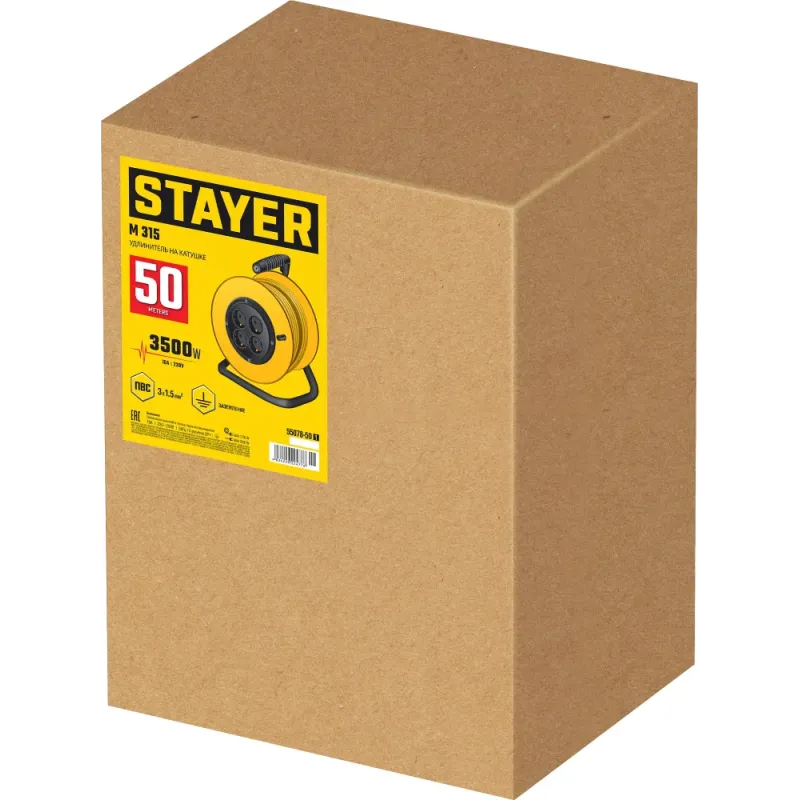 STAYER M-315, ПВС, 3 х 1.5 мм2, 50 м, 3500 Вт, силовой удлинитель на катушке (55078-50)