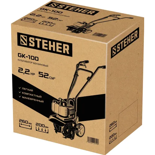 STEHER 2.2 л.с., бензиновый культиватор (GK-100)