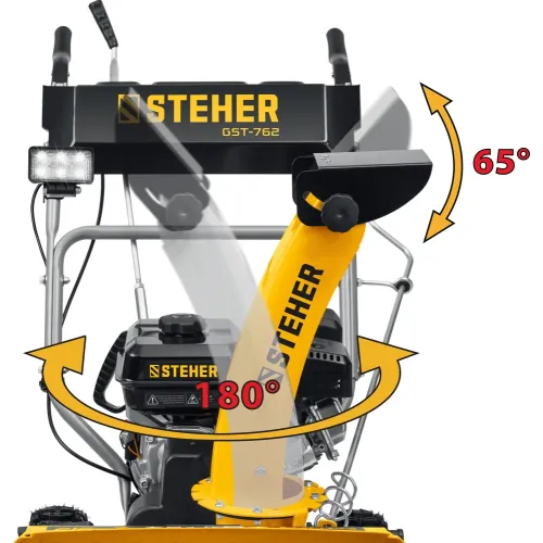 STEHER 62 см, 7 лс, самоходный бензиновый снегоуборщик, EXTREM (GST-762)