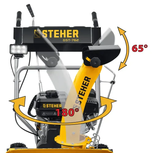 STEHER 62 см, 7 лс, самоходный бензиновый снегоуборщик, EXTREM (GST-762)