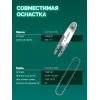 ЗУБР 20 В, 100 мм шина (Тип 23), без АКБ (LMS), мини-пила цепная аккумуляторная (ПЦА-2010)