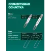 ЗУБР 20 В, 250 мм шина (Тип 6) без АКБ (LMS), пила цепная аккумуляторная (ПЦБ-2025)