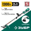 ЗУБР 1300 Вт, ш/с 38 см, сетевой триммер (КСВ-38-1300)