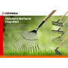 GRINDA GS-10 WOOD, 320 х 95 х 1300 мм, 10 витых зубцов, углеродистая сталь, антикор. покрытие, черенок дерев. высш. сорт, садовые грабли (39581-10)