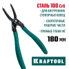 KRAFTOOL 180 мм, прямые губки, внутренний, Ссъемник стопорных колец (22812-1)