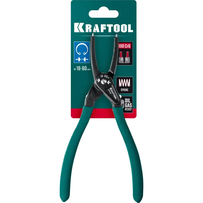 KRAFTOOL 180 мм, прямые губки, внутренний, Ссъемник стопорных колец (22812-1)